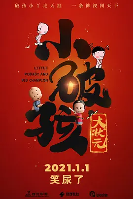 黄色小视频免费网站